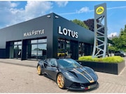 Lotus Emira - i4 Limited Type 78 1 of 12