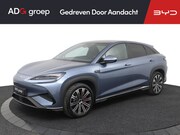 BYD SEALION 7 - Comfort 82.5 kWh 482 km range (WLTP) | Stoelverwarming | Sto