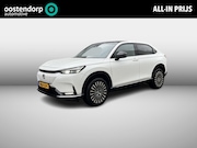 Honda e:Ny1 - Limited Edition 69 kWh Leder|trekhaak voor fietsendrager|