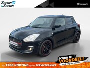 Suzuki Swift - 1.2 Select Smart Hybrid | SPORT UITLAAT | SIDE SKIRTS | SPOI
