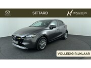 Mazda 2 - 1.5 SkyActiv-G 90 Exclusive-Line | Rijklaar | Dealeronderhou