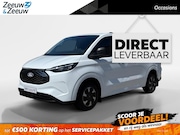 Ford e-Transit Custom - 320 L1H1 Trend 71 kWh | Uit Voorraad Leverbaar | 344km WLTP