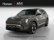 Kia EV3 - Plus 81.4 kWh