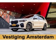 BMW X5 - xDrive45e High Executive | Bowers & Wilkins | Pano |BTW auto