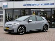 Volkswagen ID.3 - First 58 kWh