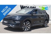 BYD Seal U - 1.5 DM-i FWD Boost PHEV | RIJKLAARPRIJS