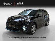 Kia Niro EV - e-Niro DynamicPlusLine 64 kWh I Adaptive Cruise I Dodehoekde