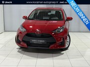 Toyota Yaris - 1.5 Hybrid 115 Comfort | 2900 euro voordeel | Direct leverba