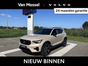 Volvo XC40 - B4 Plus Dark | Harman / Kardon | Trekhaak | Power Seats | Ad