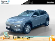 Hyundai Kona - EV Fashion 64 kWh | HUD | 90% SOH | ACC Cruise | Carplay | C