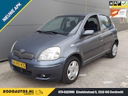 Toyota Yaris - 1.0 VVT-i S-Line 5Drs ✅