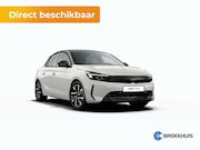Opel Corsa - GS | Dode hoek waarschuwing | LED koplampen met LED dagrijve