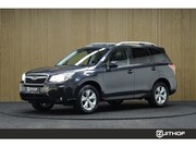 Subaru Forester - 2.0 Executive AWD Automaat | Elek. Glazen Panoramadak | Trek