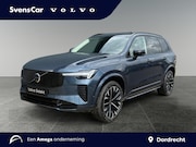 Volvo XC90 - 2.0 T8 Plug-in hybrid AWD Plus Dark | Headup display | Panor
