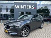 Mazda CX-5 - 2.0 SkyActiv-G Signature Automaat | Automaat | Trekhaak | Le