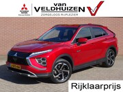 Mitsubishi Eclipse Cross - 2.4 PHEV First Edition | trekhaak
