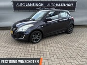Suzuki Swift - 1.2 Style EASSS | Cruise | Airco | Navi | PDC Achter | Bluet