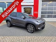 Toyota Yaris Cross - 1.5 Hybrid 115 Dynamic Limited**AKTIE, GRATIS TREKHAAK**