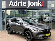 Mazda CX-5 - 2.0 SkyActiv-G 165 Homura Limited AUTOMAAT | TREKHAAK | 360g