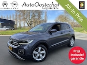 Volkswagen T-Cross - 110PK TSI Style Automaat