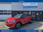 Renault Captur - 1.3 TCe 140 Intens Klima/Camera/Navi/58dkm...