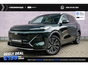 Geely Starray EM-i - 1.5 Max+ | 136km Elektrisch bereik | Stoelverwarming voor +