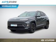 Hyundai Kona - Electric Pure Edition 65.4 kWh