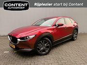 Mazda CX-30 - E-Skyactiv X 186pk Luxury / Schuif - Kanteldak / Clima / Tre