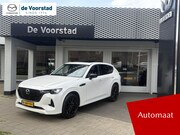 Mazda CX-60 - 2.5 e-SkyActiv PHEV Homura Full options