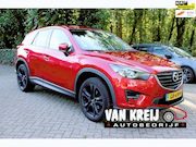 Mazda CX-5 - 2.0 SkyActiv-G 165 Skylease GT 2WD, Automaat, Trekhaak, Nap