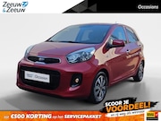 Kia Picanto - 1.0 First Edition Bluetooth | Climate & cruise control | Lic
