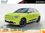Dongfeng Box - Launch Edition 42 kWh |Demo|Full Option|310 km range| 360 ca