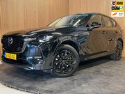 Mazda CX-60 - 2.5 e-SkyActiv PHEV Homura|BLACK EDITION|LEDER|STOEL+STUURVE