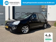 Kia Carens - 2.0 CVVT X-ecutive 7persoons | Carplay | Nwe APK