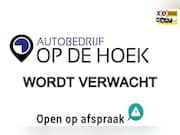 Dacia Lodgy - 1.3 TCe Stepway 7p LEDEREN BEKLEDING/TREKHAAK/CAMERA