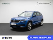Skoda Kodiaq - 1.5 TSI Ambition 7persoons 150pk | Trekhaak | Cruise control