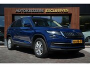 Skoda Kodiaq - 1.4 TSI ACT Style Business DSG Navi Xenon Led Trekhaak Camer