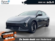 Kia EV4 - Air 58.3 kWh | Informeer naar beschikbaarheid | 204 pk | 435