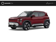Kia EV2 - Plus 42.2 kWh | Privacy Glass | Dual zone climate control |