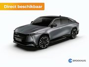 DS No 8 - N°8 Pallas Black Edition | Proximity Keyless Entry