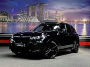 BMW X5 - xDrive50e Bowers&Wilkins|Skylounge|Diamant|Trekhaak