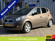 Kia Venga - 1.4 CVVT Plus Pack | CAMERA | NAVI | CRUISE | TREKHAAK |