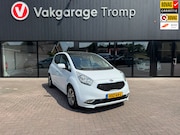 Kia Venga - 1.6 CVVT ExecutiveLine |PANO|AUTOMAAT|