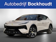 Lotus Eletre - EDS 450 4WD | KEF Audio | HUD | 360 Camera