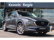 Mazda CX-5 - 2.5 4WD SkyActiv-G 194 Signature | Pano | Memory | Bose | St
