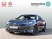Honda Prelude - 2.0 Full Hybrid Advance Automaat | 8 jaar garantie | Meteroi