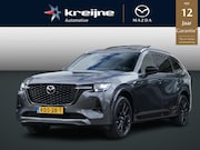 Mazda CX-80 - 2.5 e-SkyActiv PHEV Homura Plus | Trekhaak | Verlichtten dor
