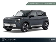 Kia EV2 - Plus Advanced 61 kWh