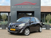 Nissan Micra - 1.2 Visia Pack