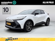 Toyota C-HR - 2.0 Hybrid 200 Executive | Elektrische Bestuurderstoel | Sto